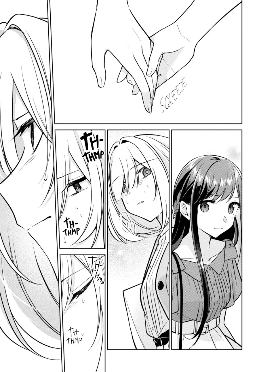 Kimi to Tsuzuru Utakata Chapter 14 Gambar 5