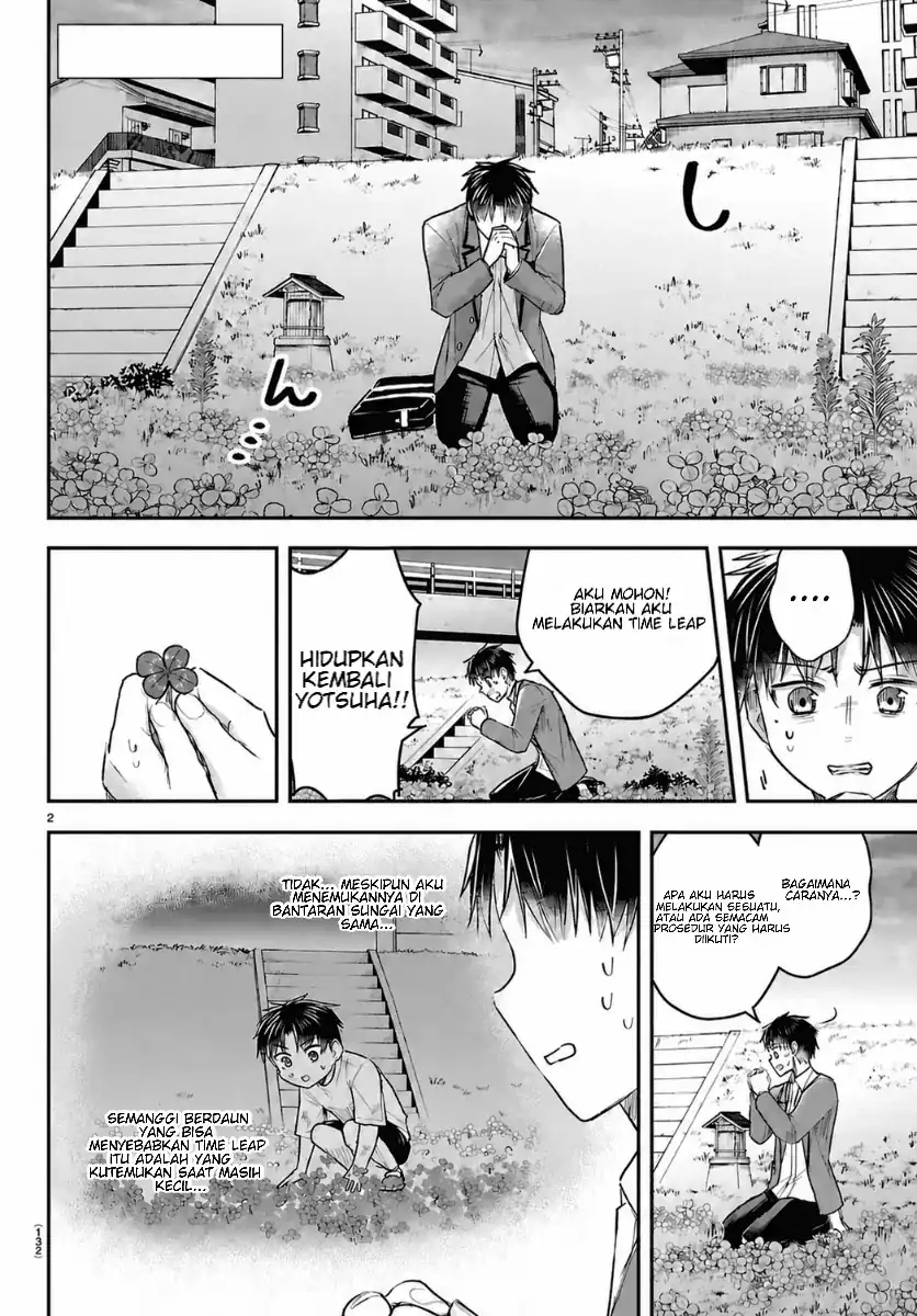 Kimi wa Yotsuba no Clover Chapter 101 Gambar 3
