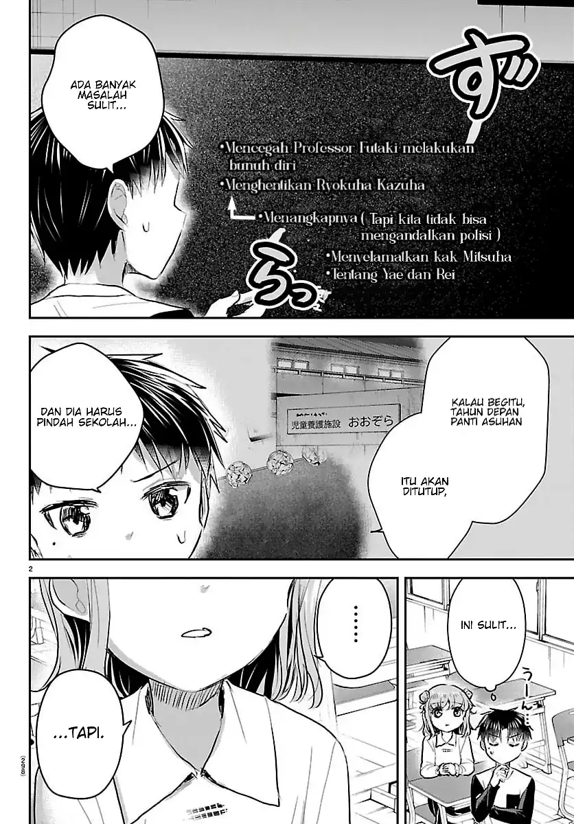 Kimi wa Yotsuba no Clover Chapter 103 Gambar 3