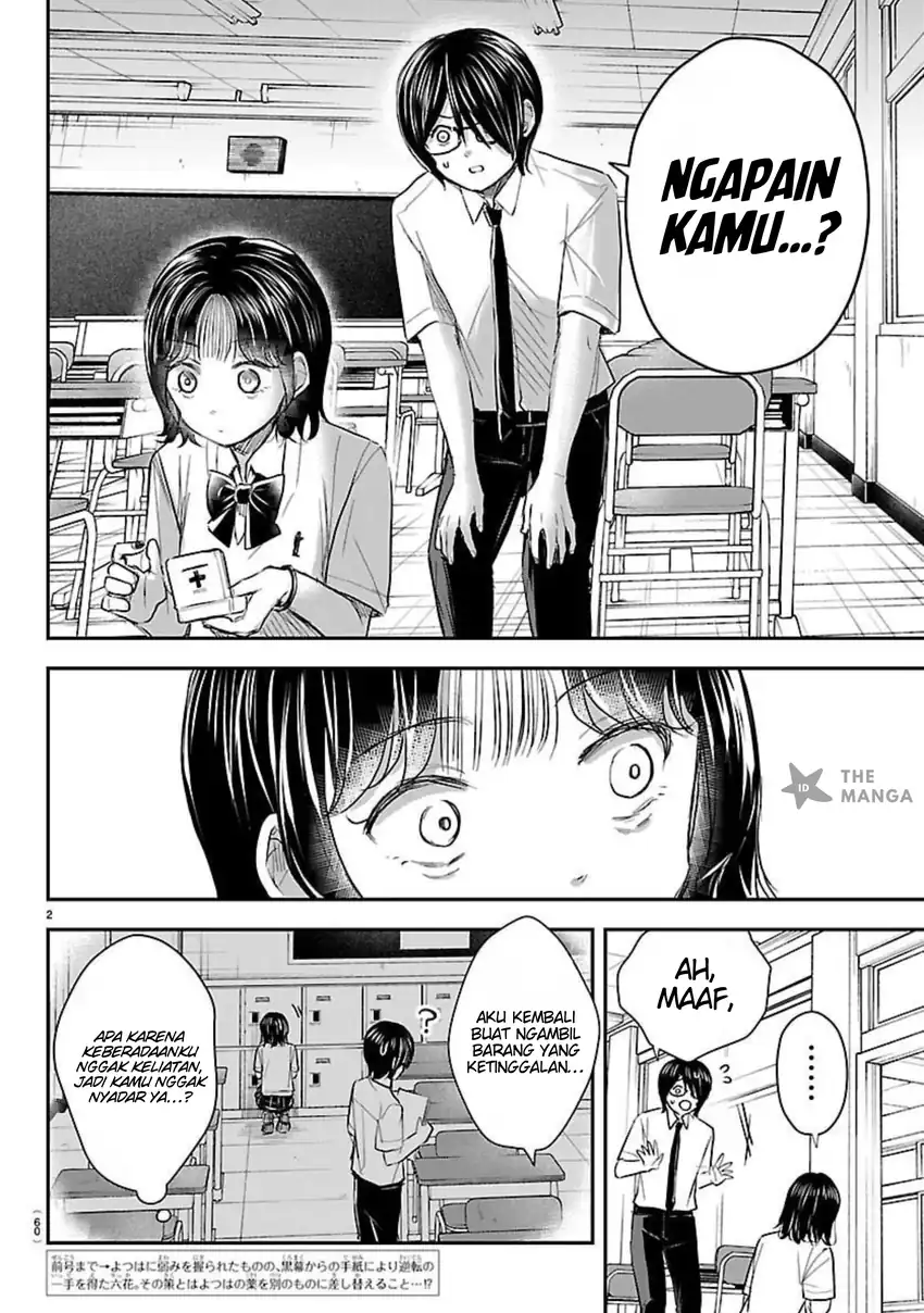 Kimi wa Yotsuba no Clover Chapter 59 Gambar 3