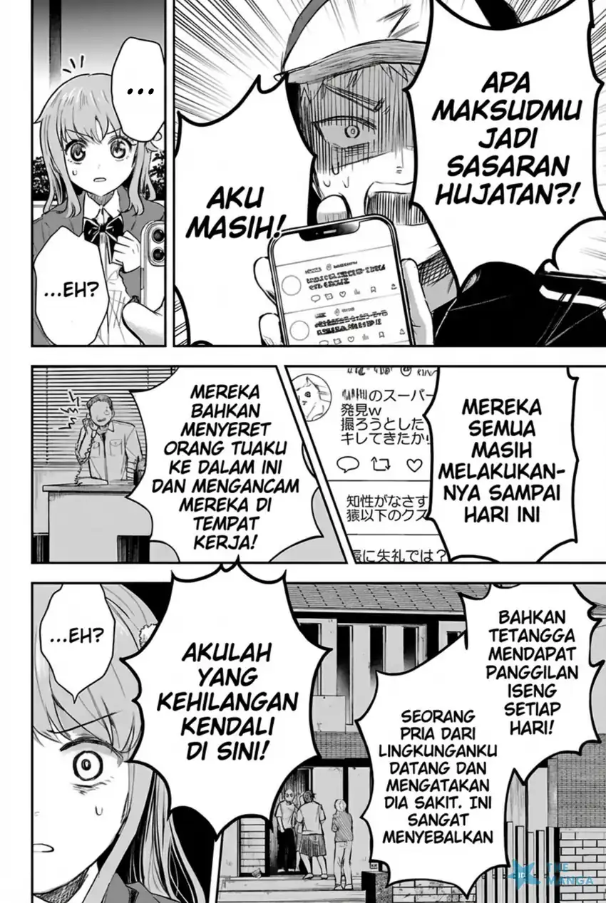 Kimi wa Yotsuba no Clover Chapter 66 Gambar 3