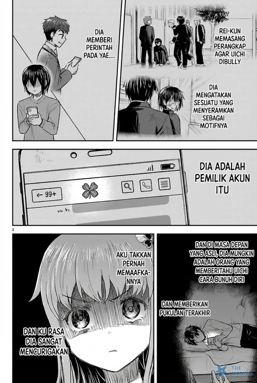 Kimi wa Yotsuba no Clover Chapter 69 Gambar 3