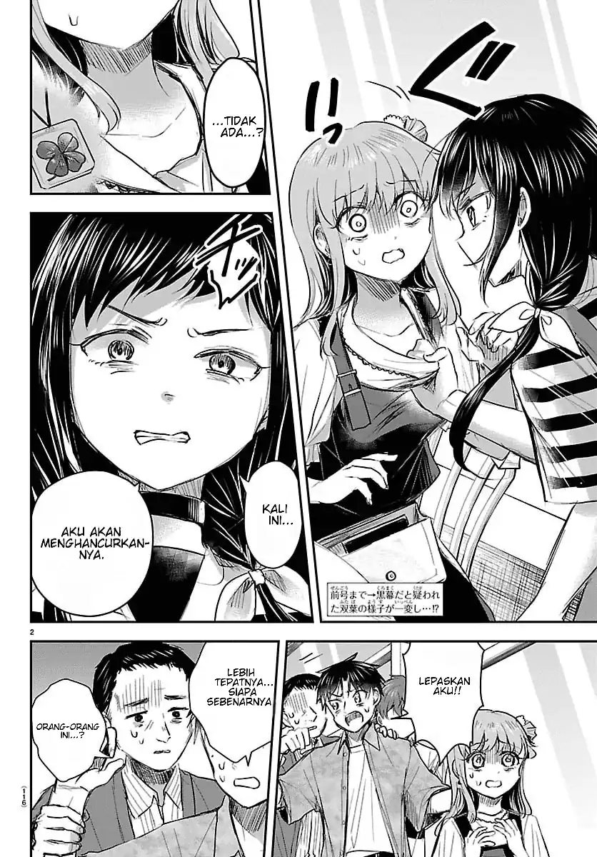 Kimi wa Yotsuba no Clover Chapter 89 Gambar 3