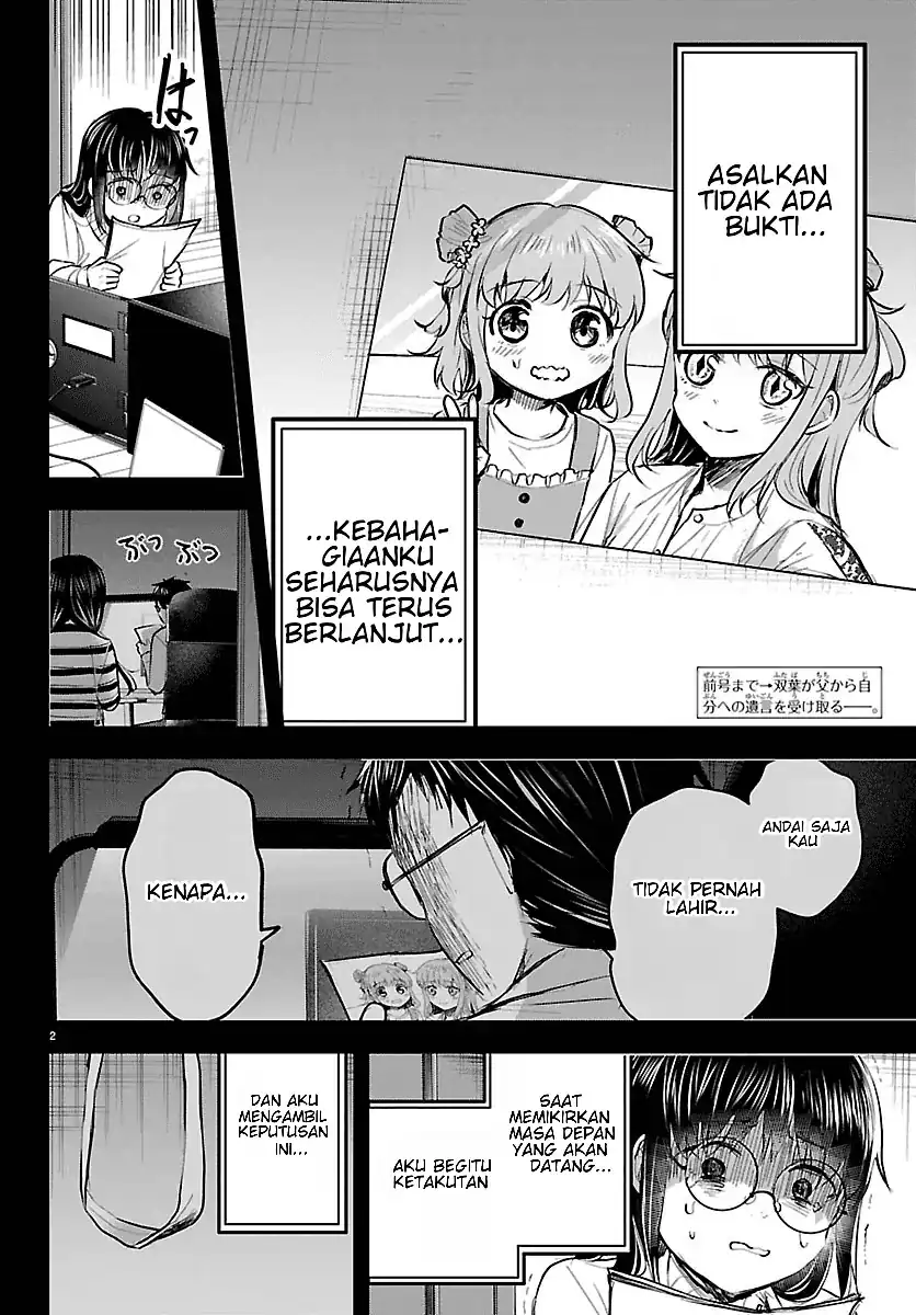 Kimi wa Yotsuba no Clover Chapter 92 Gambar 3