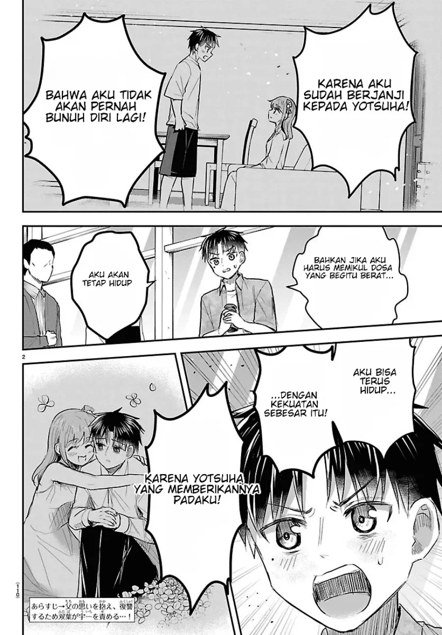 Kimi wa Yotsuba no Clover Chapter 94 Gambar 3