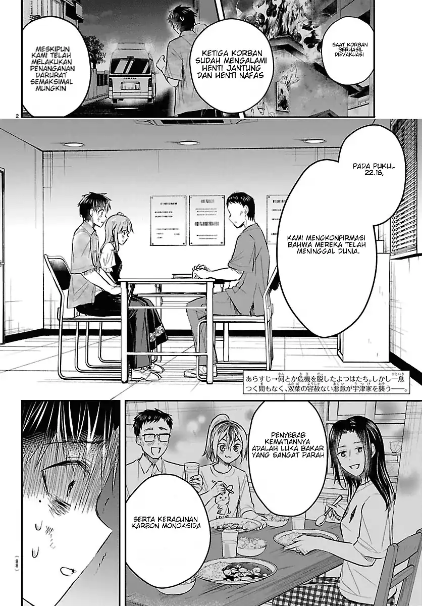 Kimi wa Yotsuba no Clover Chapter 95 Gambar 3