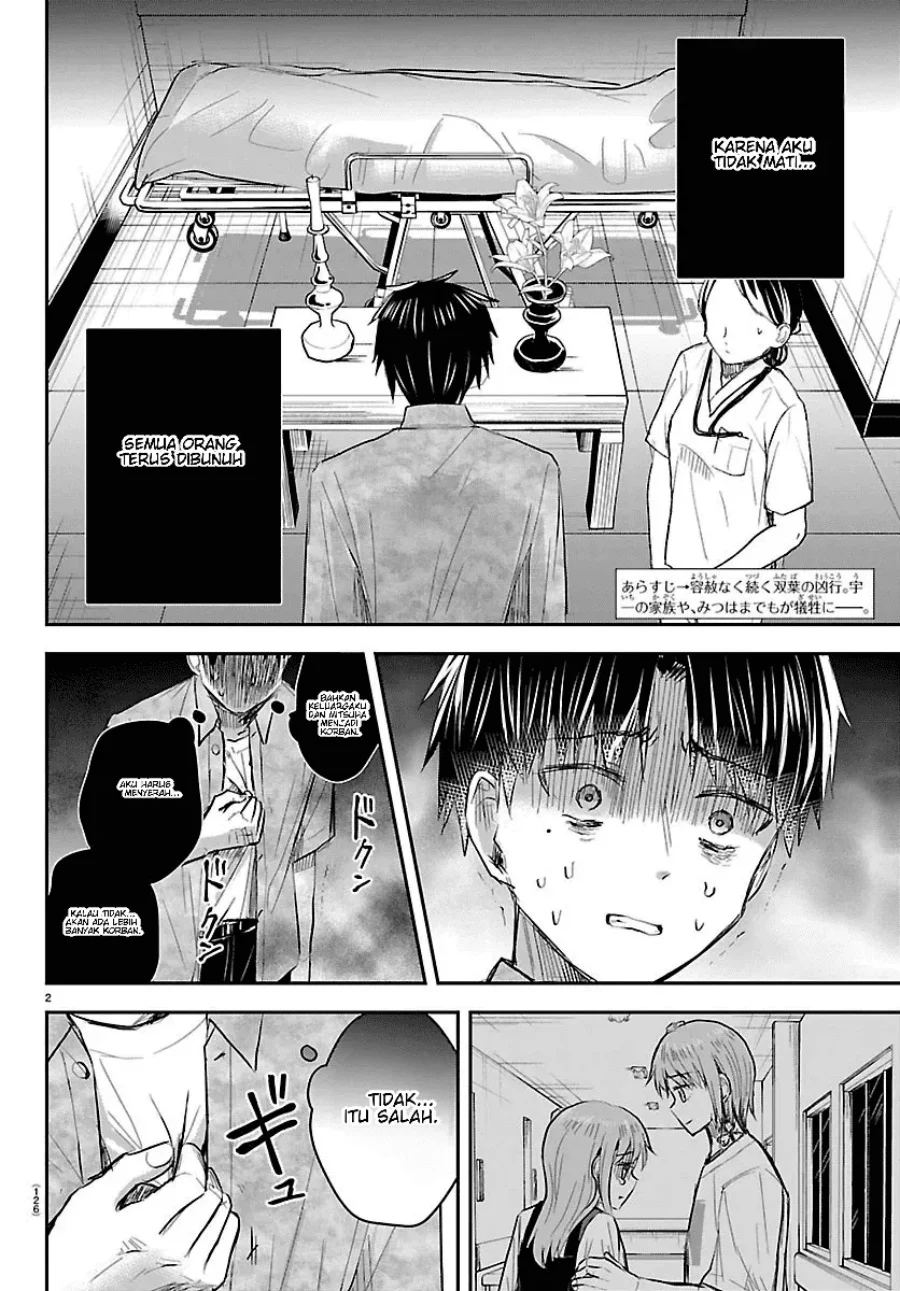 Kimi wa Yotsuba no Clover Chapter 96 Gambar 3