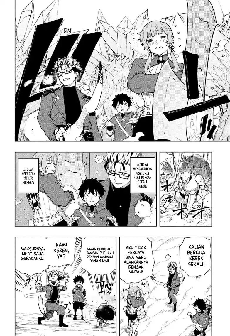 Kinato's Magic Chapter 7 Gambar 3