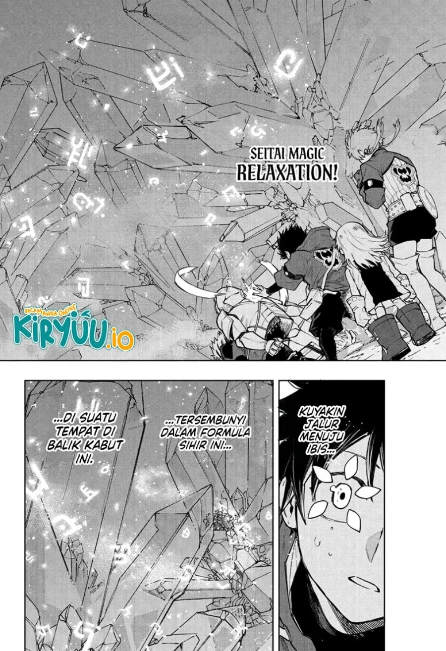 Kinato's Magic Chapter 8 Gambar 3
