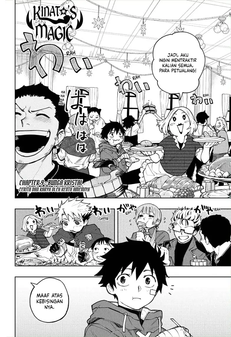 Kinato's Magic Chapter 9 Gambar 3