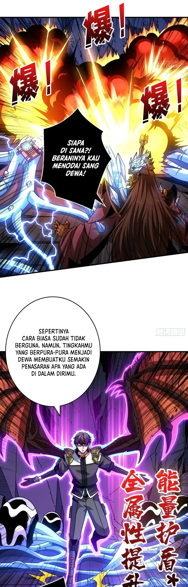 King Account At The Start Chapter 270 Gambar 5
