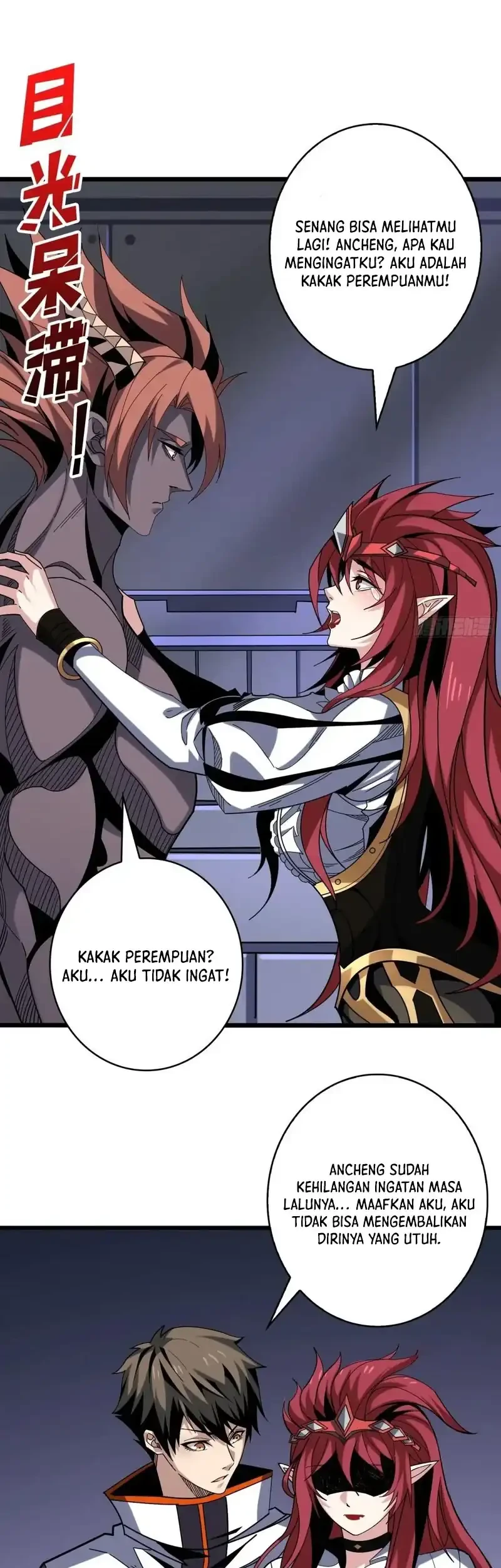 King Account At The Start Chapter 335 Gambar 5