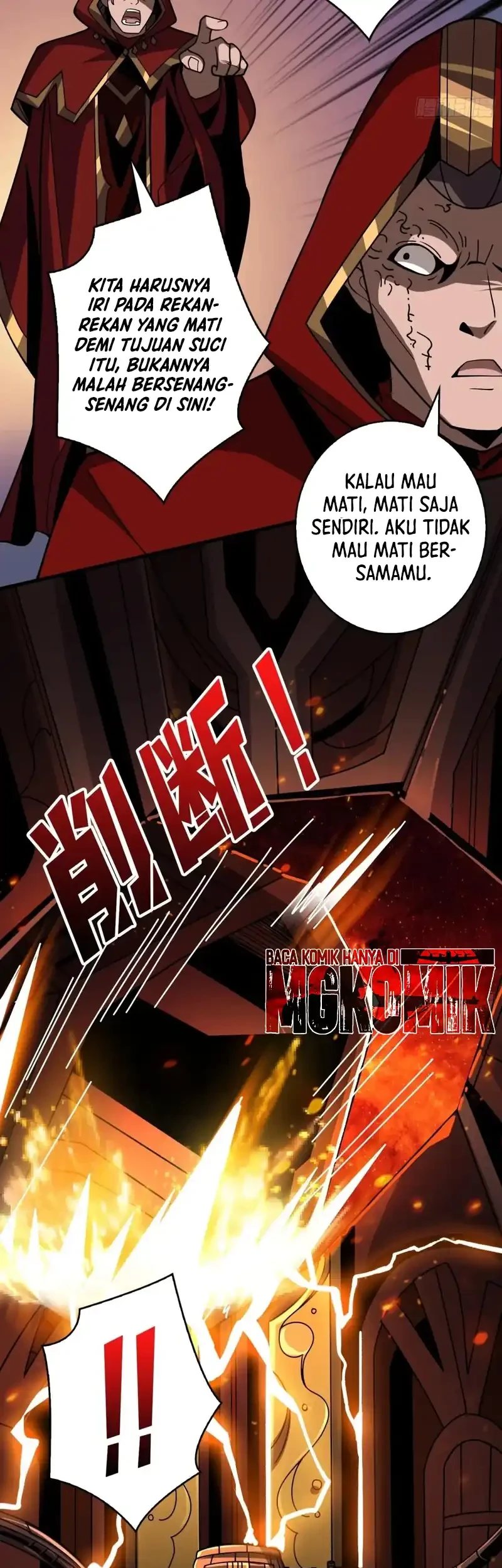 King Account At The Start Chapter 353 Gambar 5