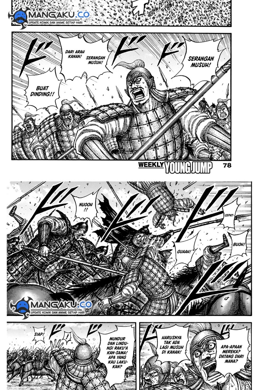 Kingdom Chapter 828 Gambar 3