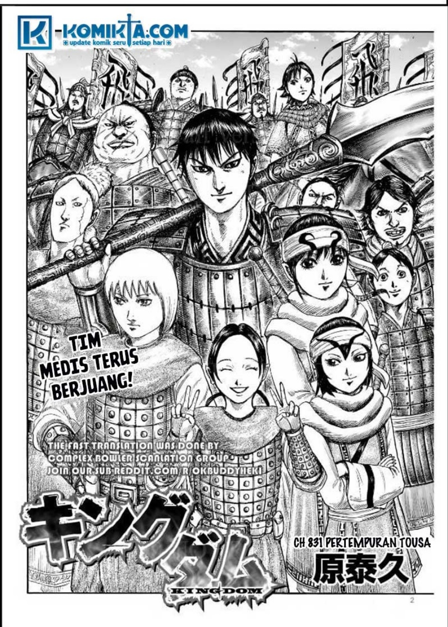 Kingdom Chapter 831 Gambar 3