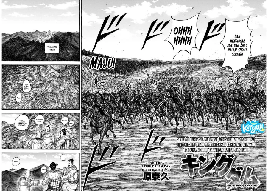 Kingdom Chapter 875 Gambar 3