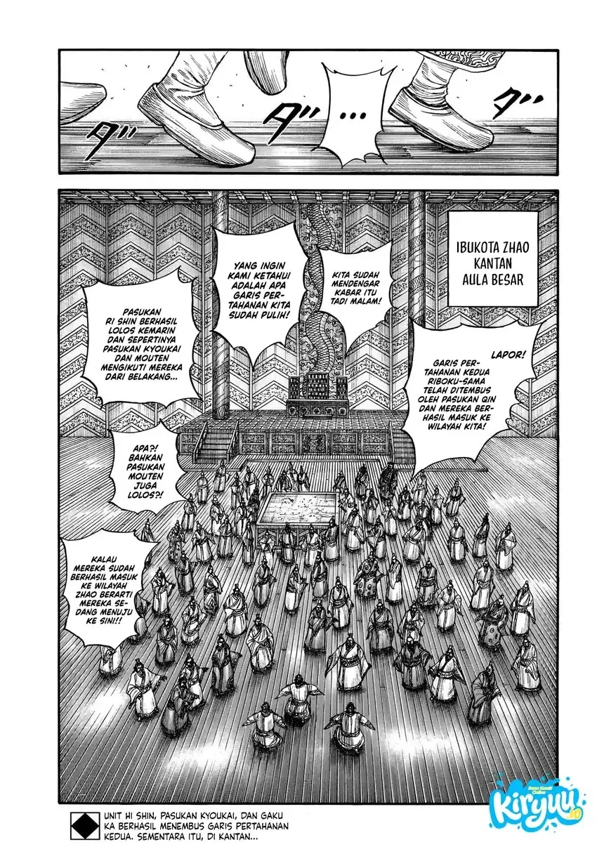 Kingdom Chapter 876 Gambar 3