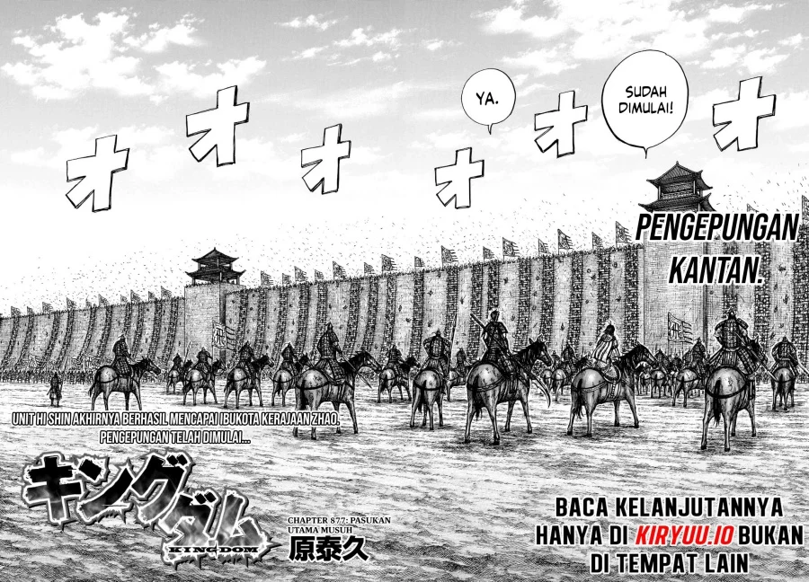 Kingdom Chapter 877 Gambar 3