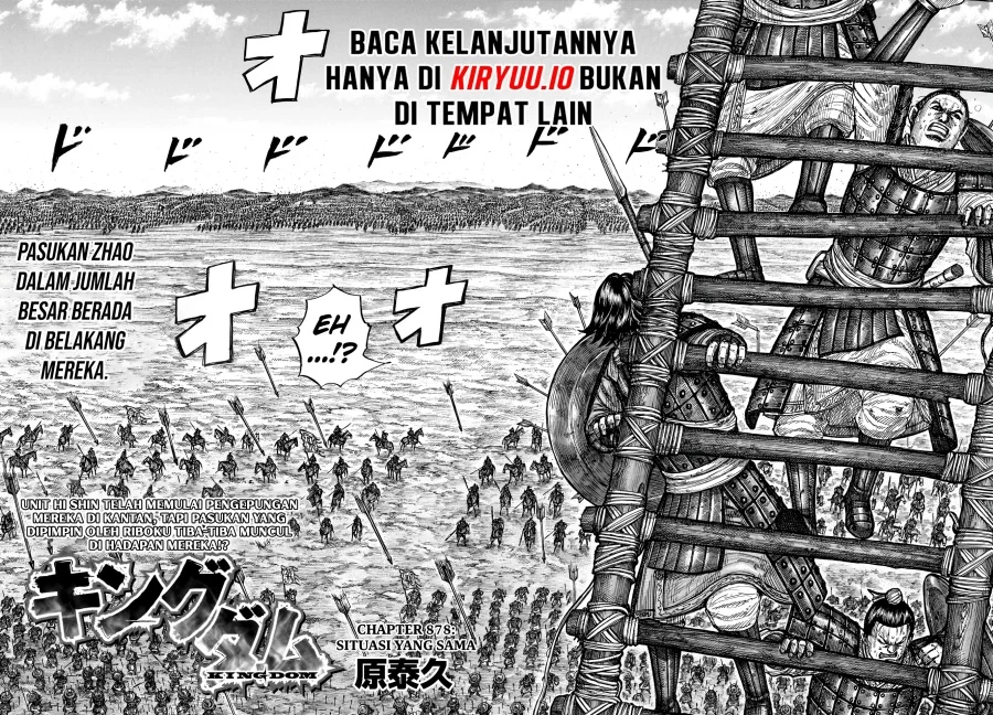 Kingdom Chapter 878 Gambar 3