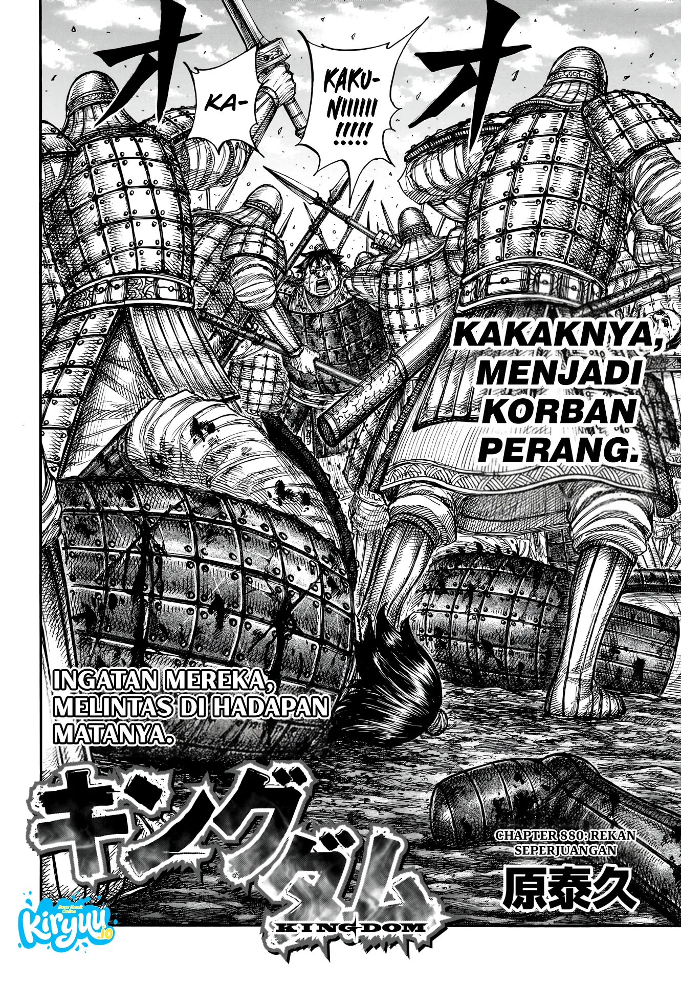 Kingdom Chapter 880 Gambar 3