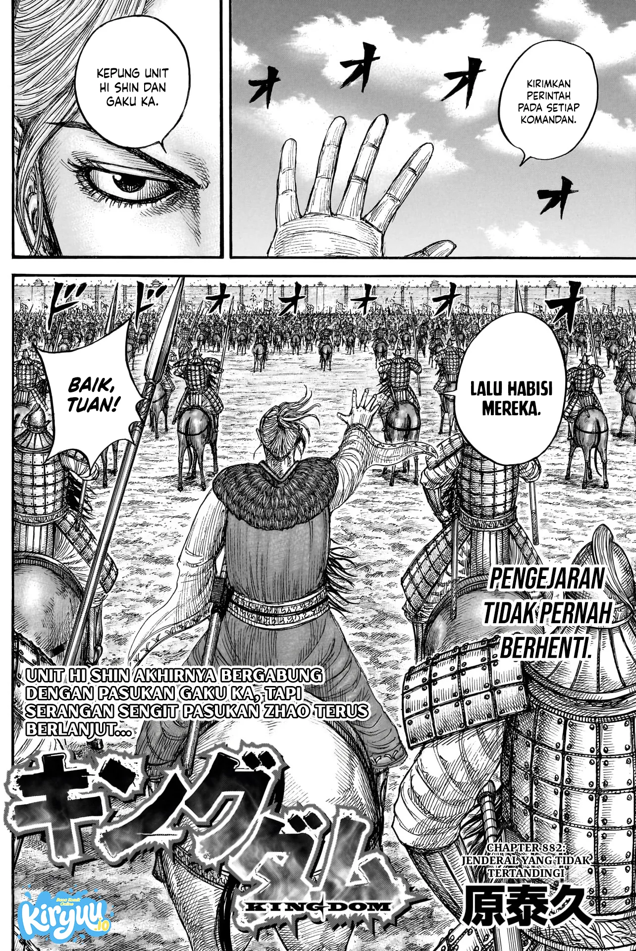 Kingdom Chapter 882 Gambar 3