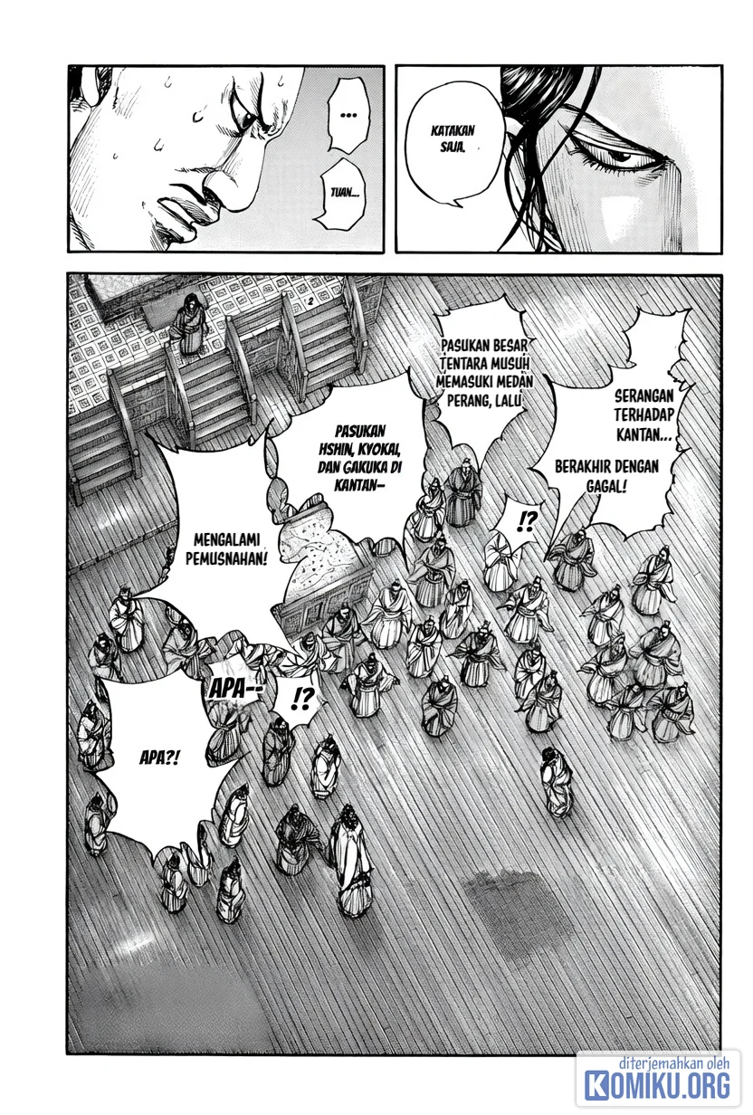 Kingdom Chapter 884 Gambar 3
