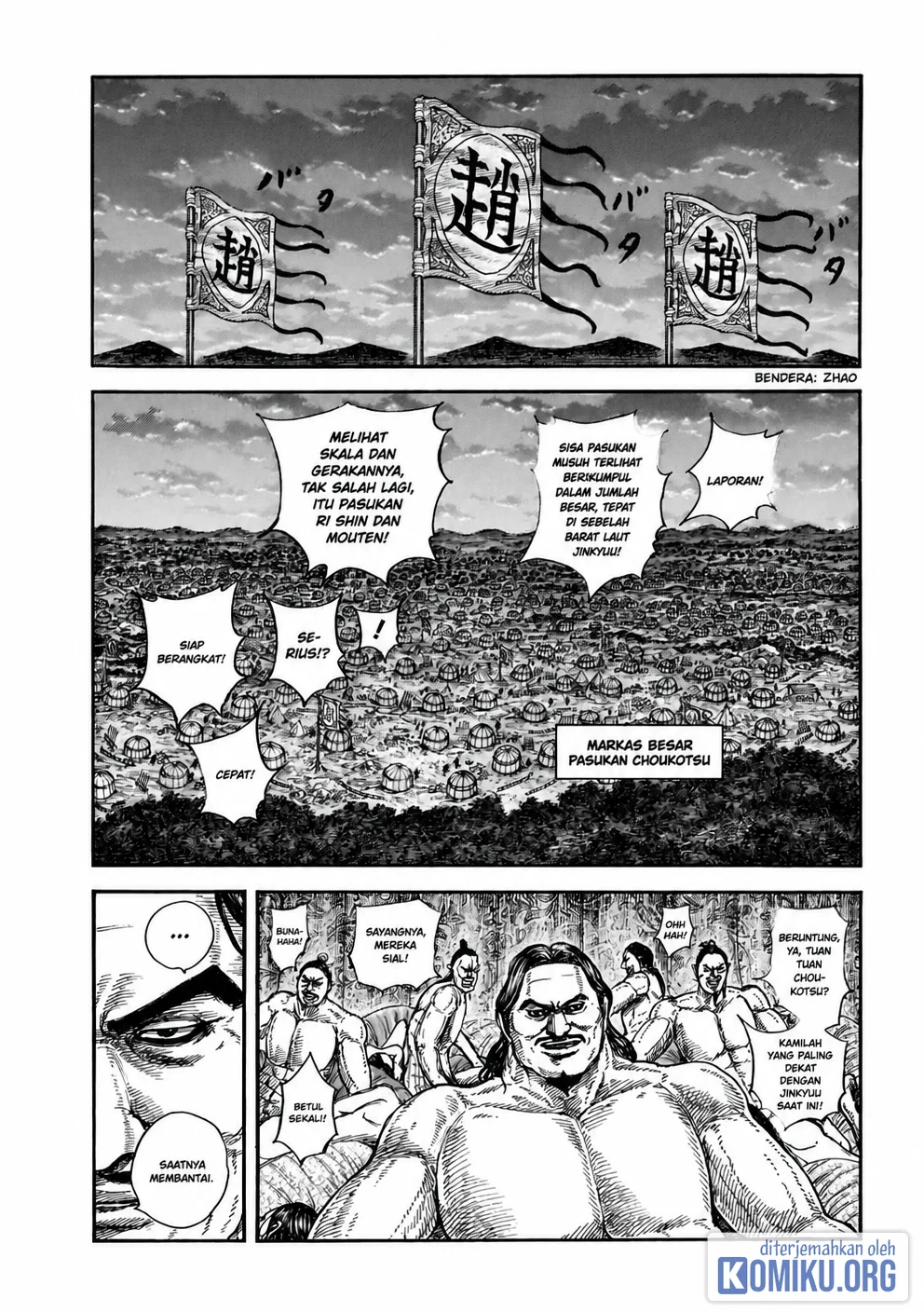 Kingdom Chapter 885 Gambar 3