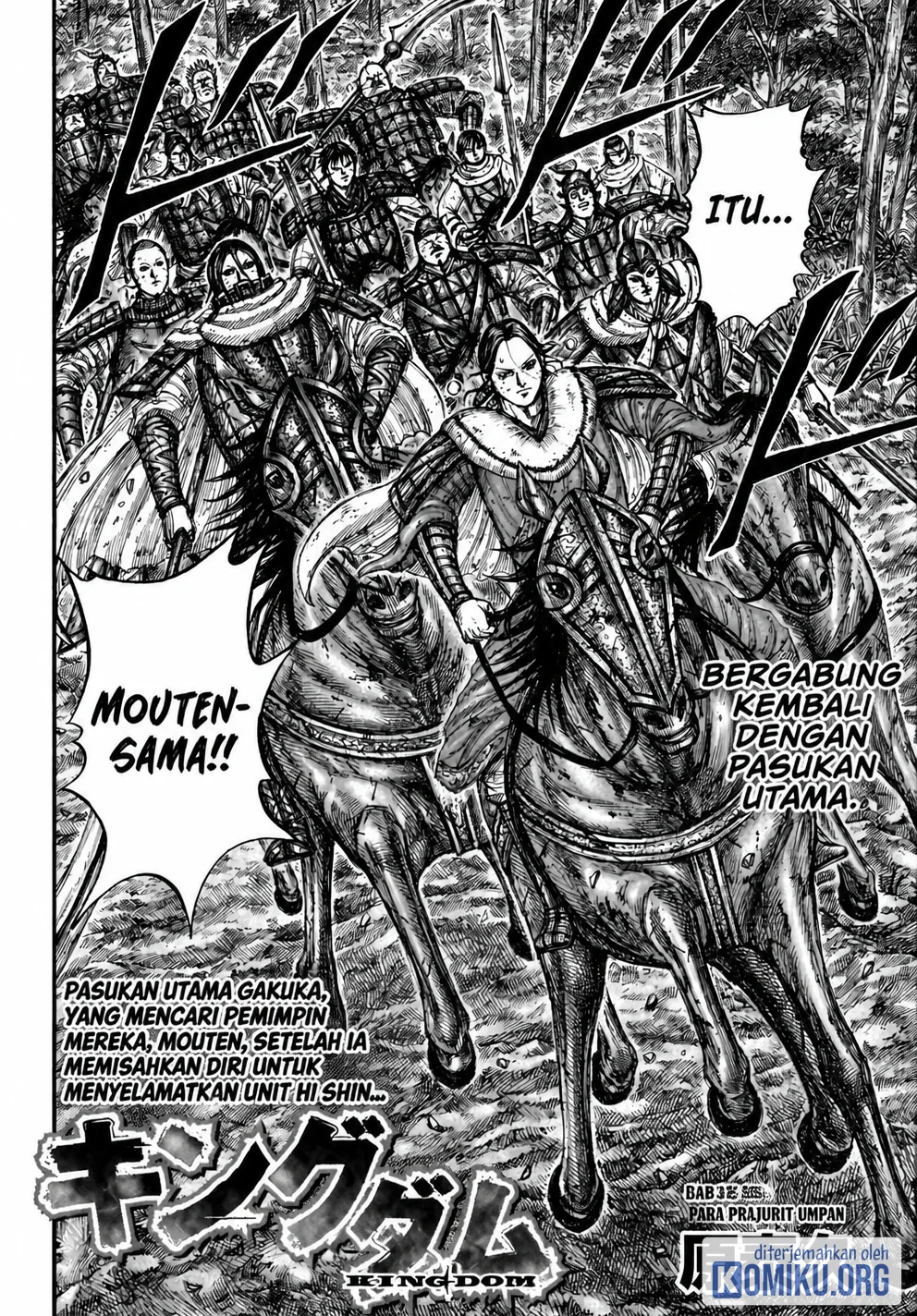 Kingdom Chapter 886 Gambar 3