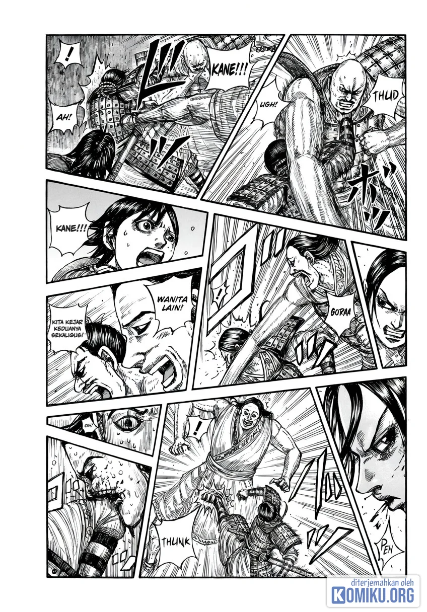 Kingdom Chapter 888 Gambar 4