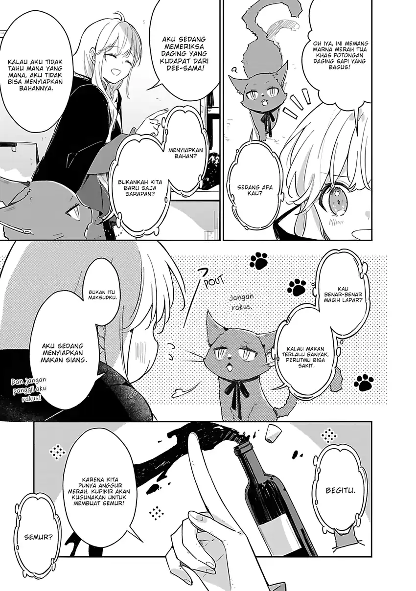 Kiraware Majo to Karada ga Irekawatta Keredo, Watashi wa Kyou mo Genki ni Kurashiteimasu! Chapter 12 Gambar 4