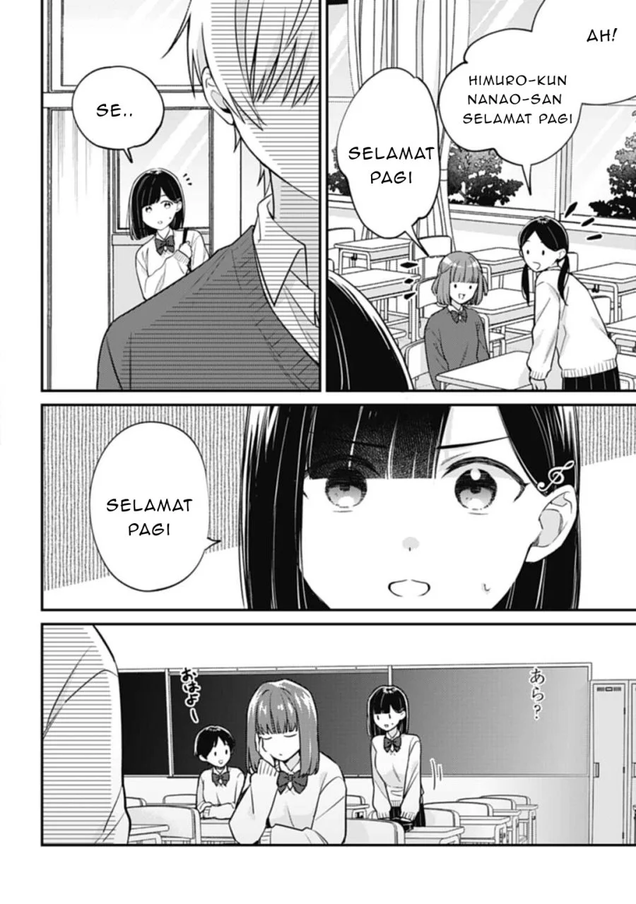 Kirawaremono no Akuyaku Reijou Alisha Libra wa Magerarenai Chapter 2 - Halaman 5