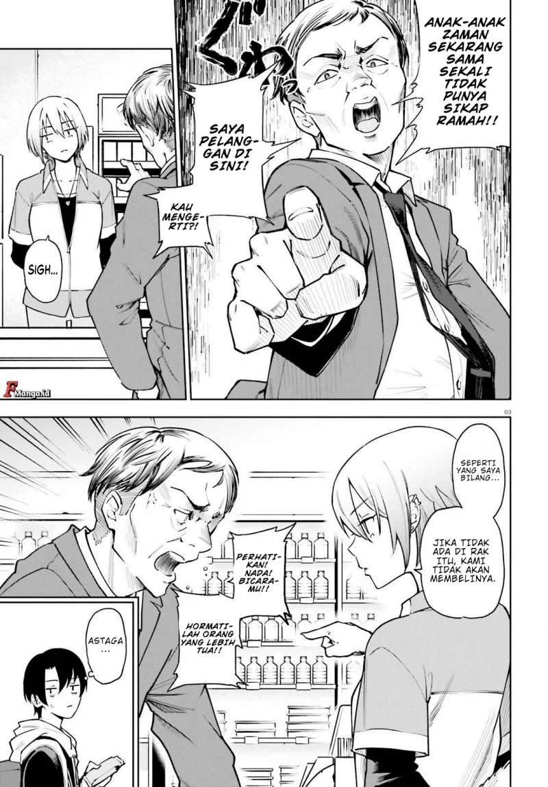 Kiwamete KENZEN na Bishoujo Level Up Chapter 3 Gambar 4