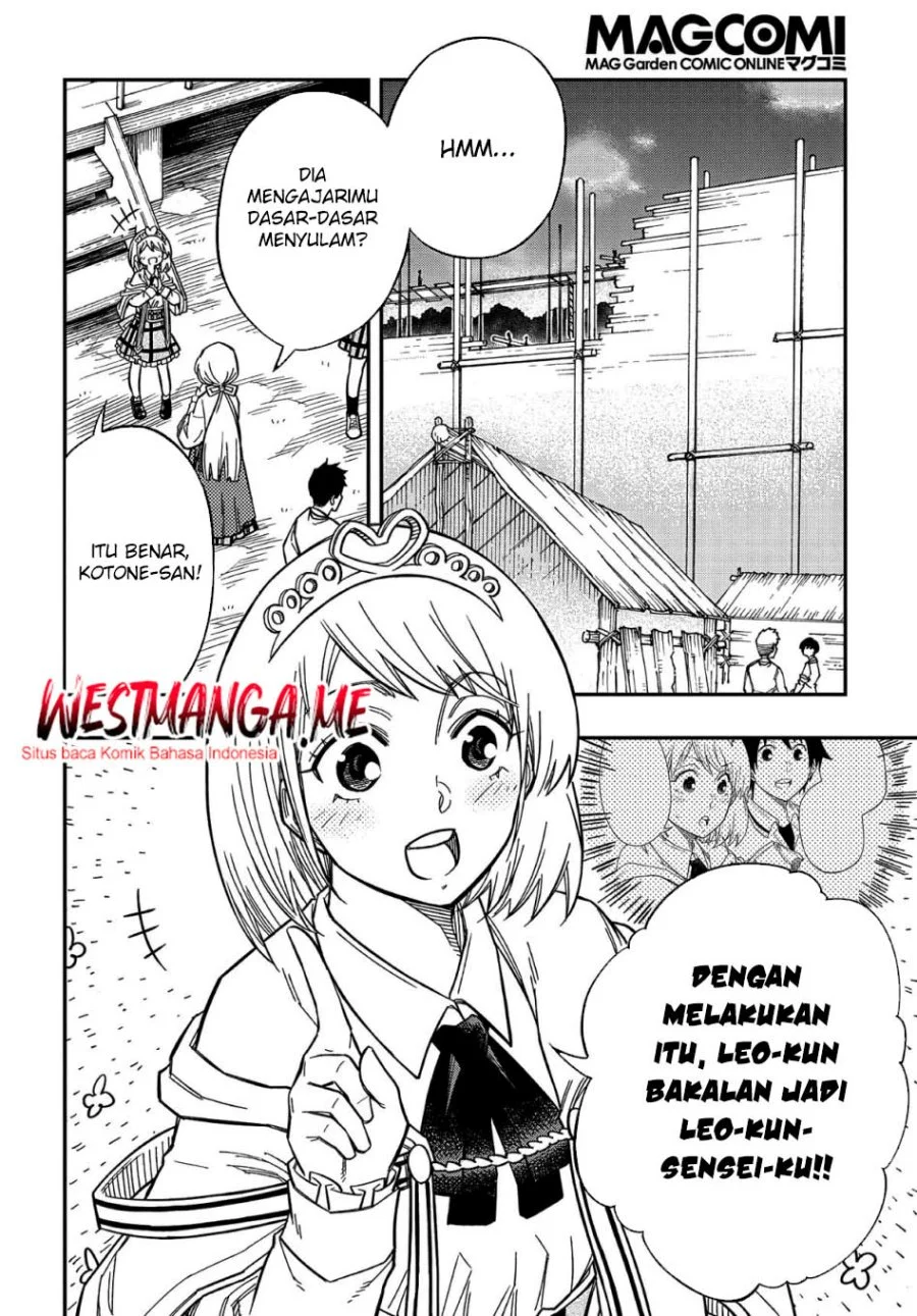 Kiyoubinbou, Jou wo Tateru – Kaitaku Gakuen no Rettousei na no ni, Joukyuu-shoku no Skill to Mahou ga Subete Tsukaemasu Chapter 16.1 Fix Gambar 3