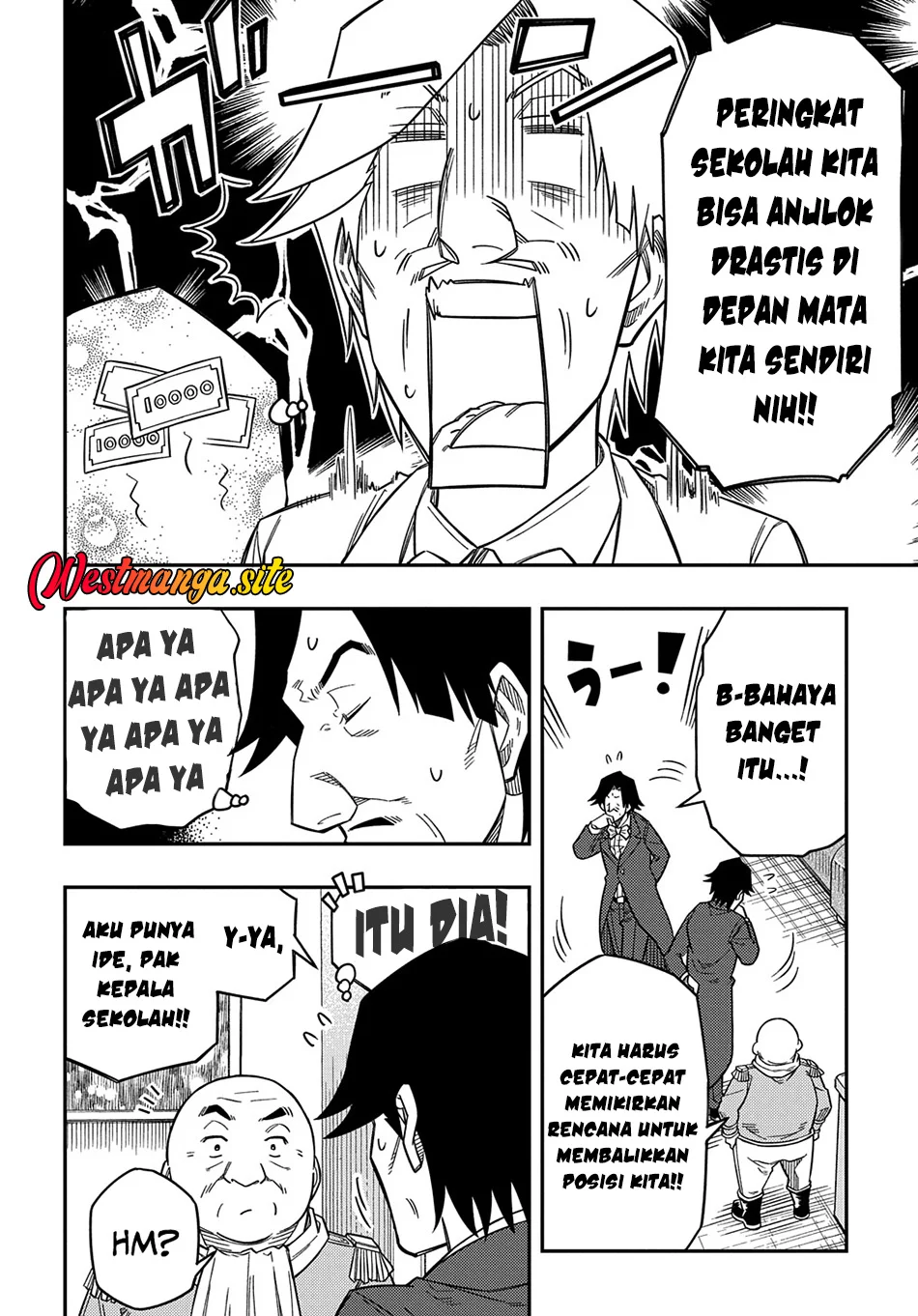 Kiyoubinbou, Jou wo Tateru – Kaitaku Gakuen no Rettousei na no ni, Joukyuu-shoku no Skill to Mahou ga Subete Tsukaemasu Chapter 21 Gambar 5