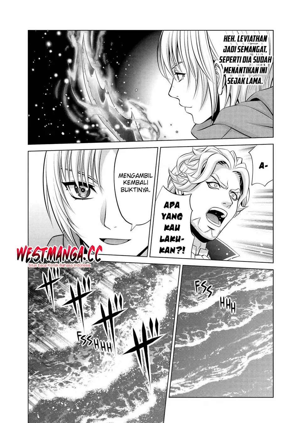 Kizoku Tensei: Megumareta Umare kara Saikyou no Chikara wo Eru Chapter 40.2 Gambar 5