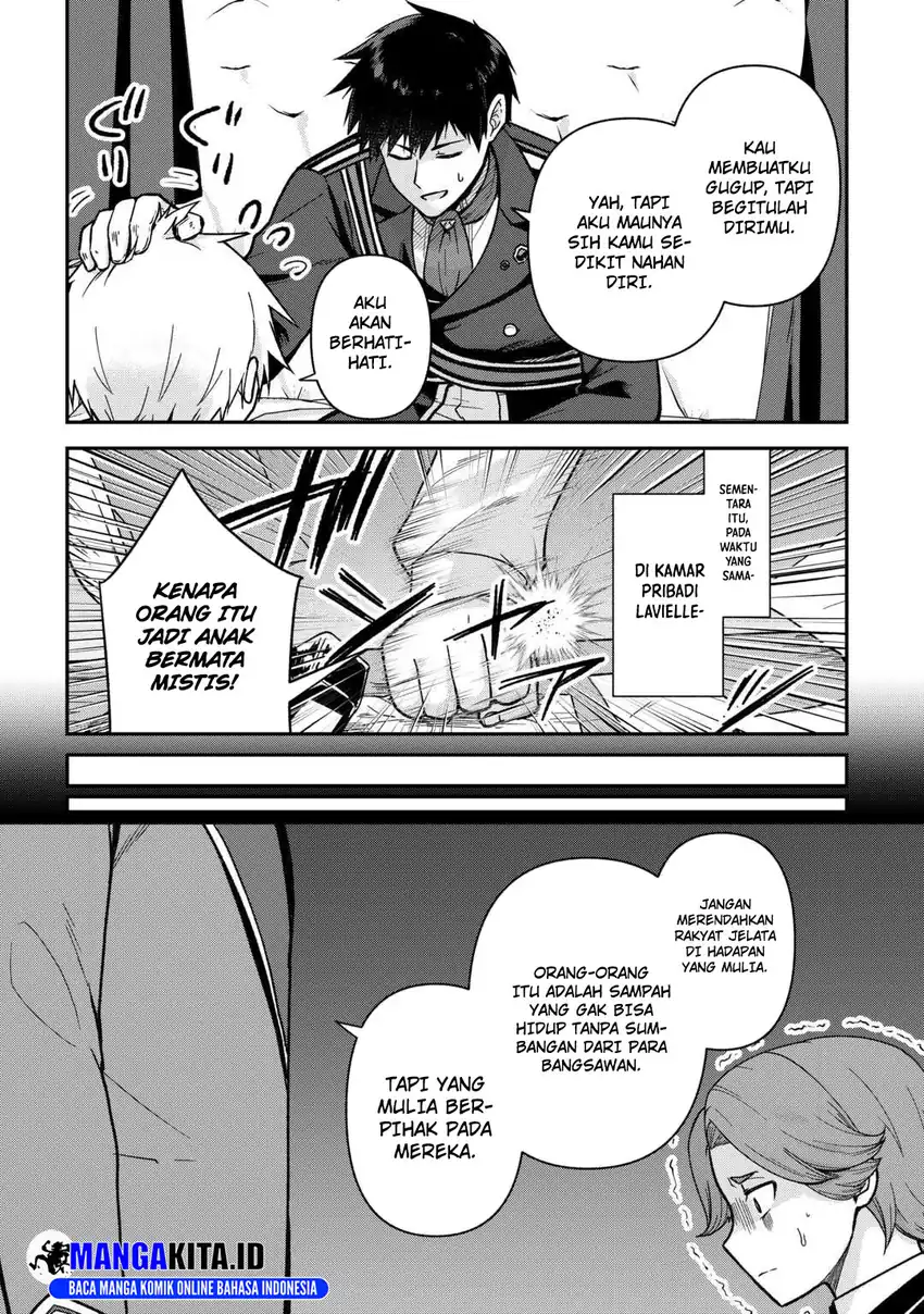 Kizokuka Sannan no Nariagari Life Chapter 13 Gambar 3