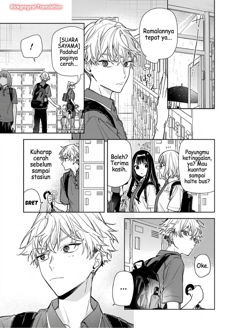 Koi to Yobu ni wa Sasayaka desu ga Chapter 10 Gambar 6