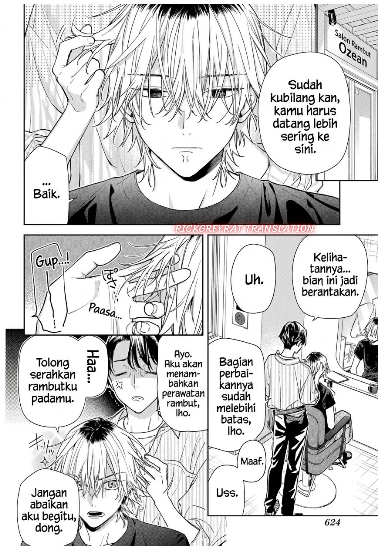 Koi to Yobu ni wa Sasayaka desu ga Chapter 11 Gambar 5