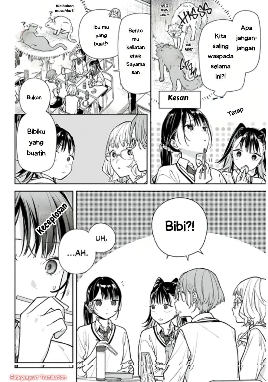 Koi to Yobu ni wa Sasayaka desu ga Chapter 4 Gambar 4