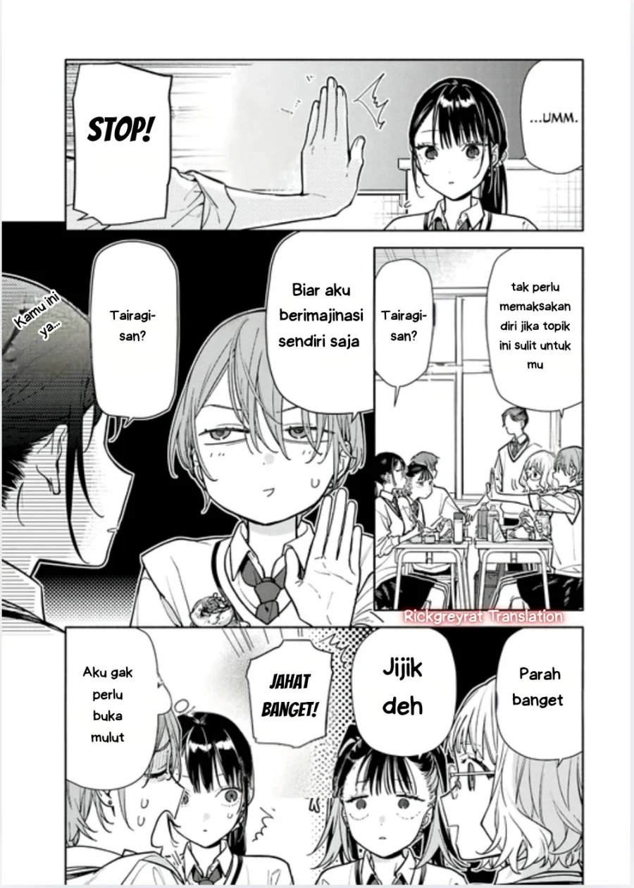 Koi to Yobu ni wa Sasayaka desu ga Chapter 4 Gambar 5