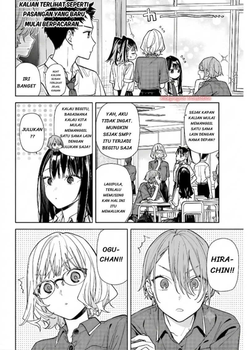 Koi to Yobu ni wa Sasayaka desu ga Chapter 8 Gambar 5