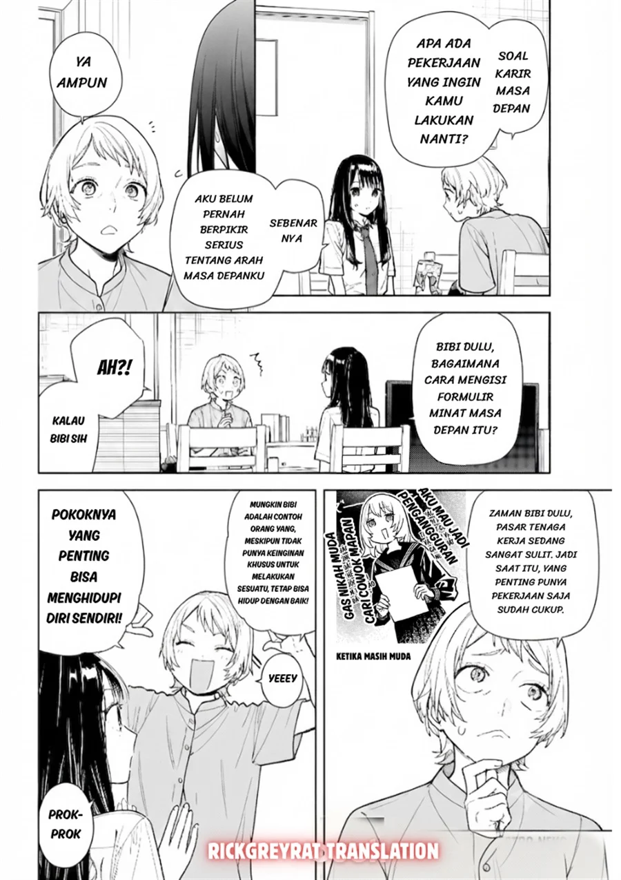 Koi to Yobu ni wa Sasayaka desu ga Chapter 9 Gambar 5
