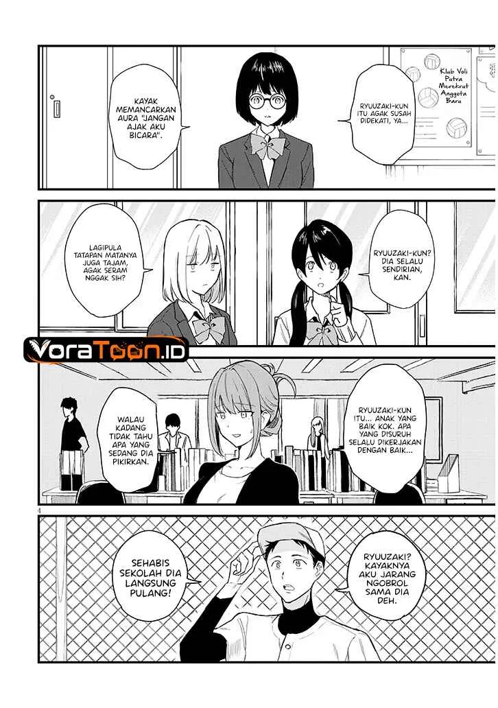 Koi wa Neiru ja Kakusenai Chapter 1 Gambar 6