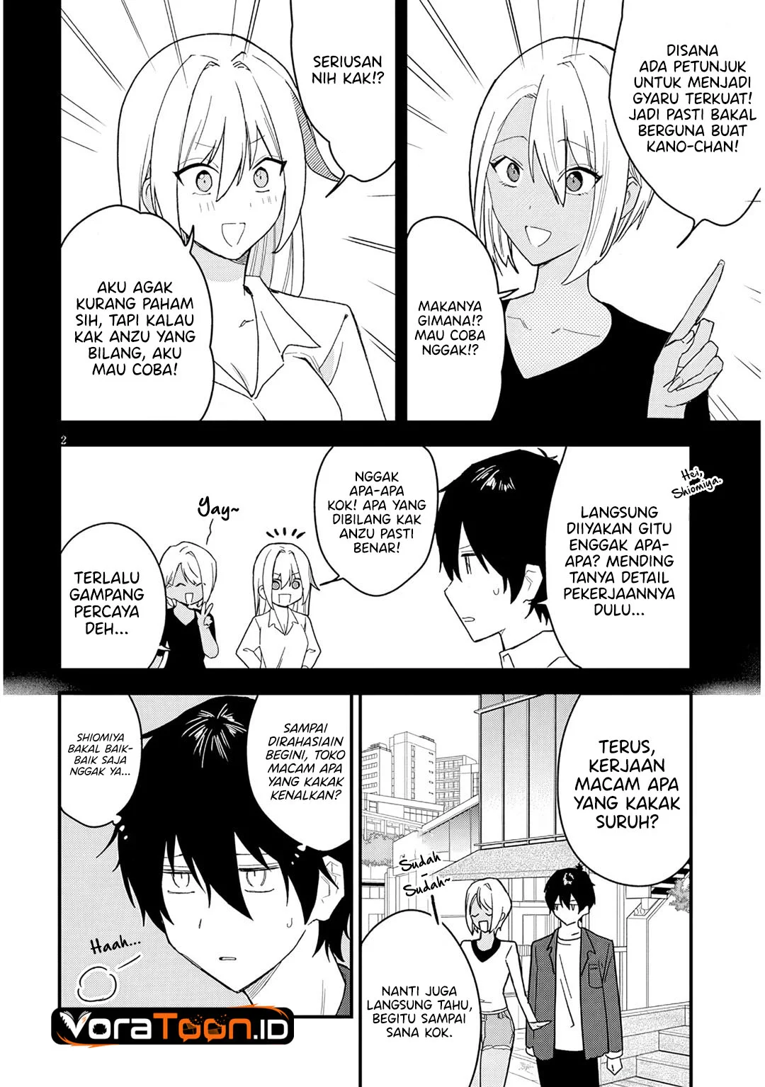 Koi wa Neiru ja Kakusenai Chapter 3 Gambar 3