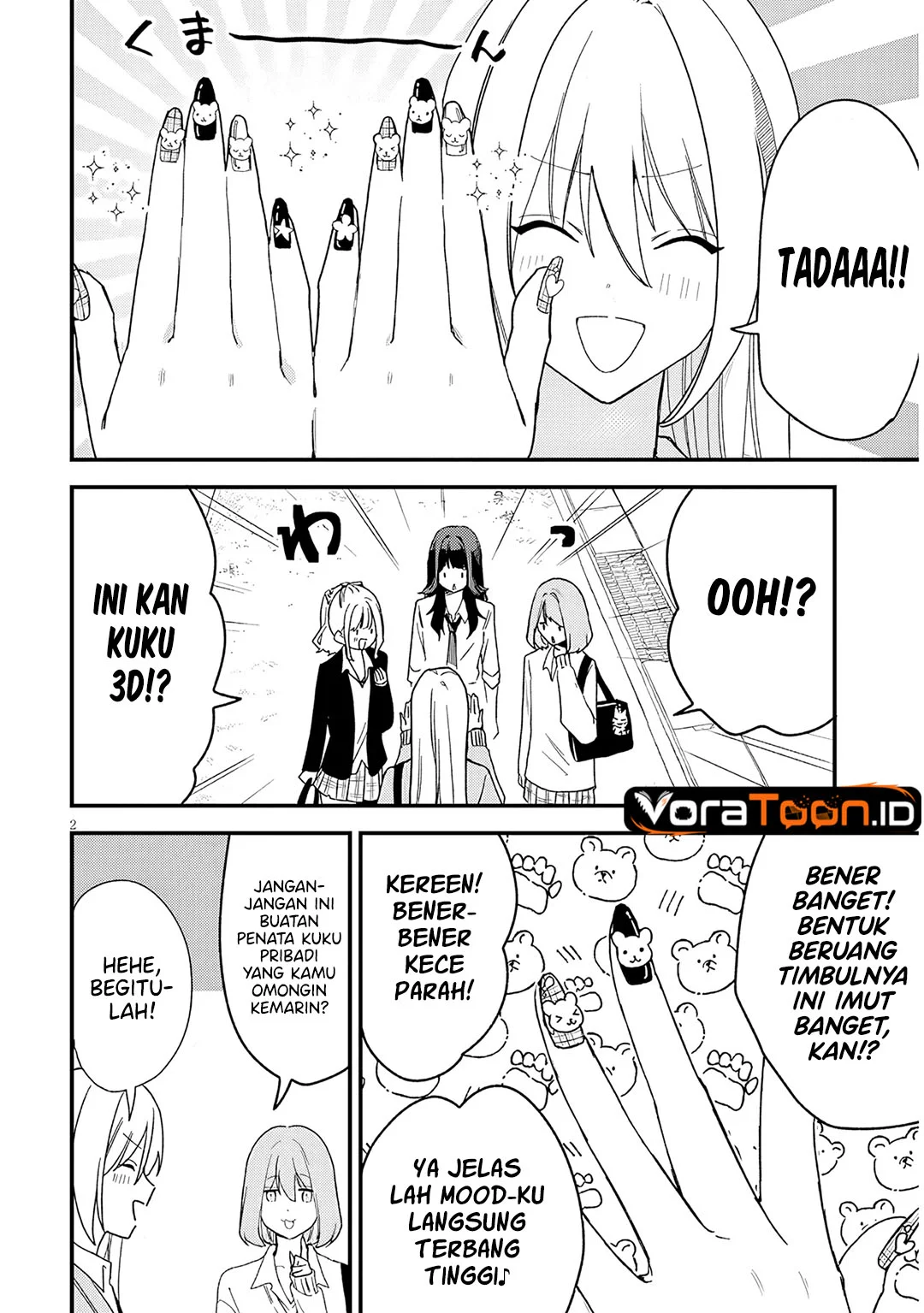 Koi wa Neiru ja Kakusenai Chapter 4 Gambar 3