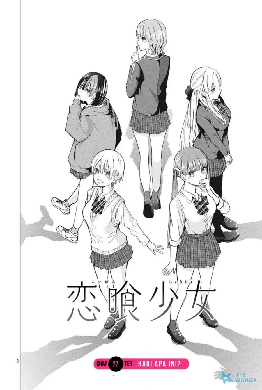 Koibami Shoujo Chapter 27 Gambar 4