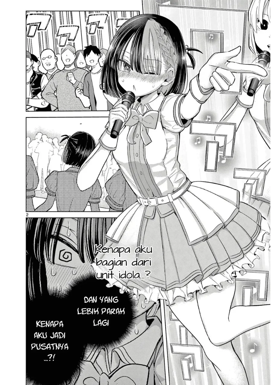 Koibami Shoujo Chapter 36 Gambar 3