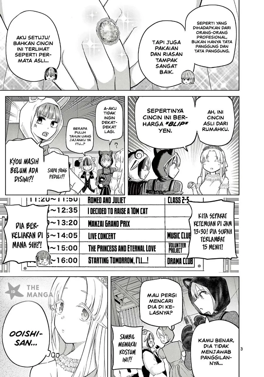 Koibami Shoujo Chapter 37 Gambar 4