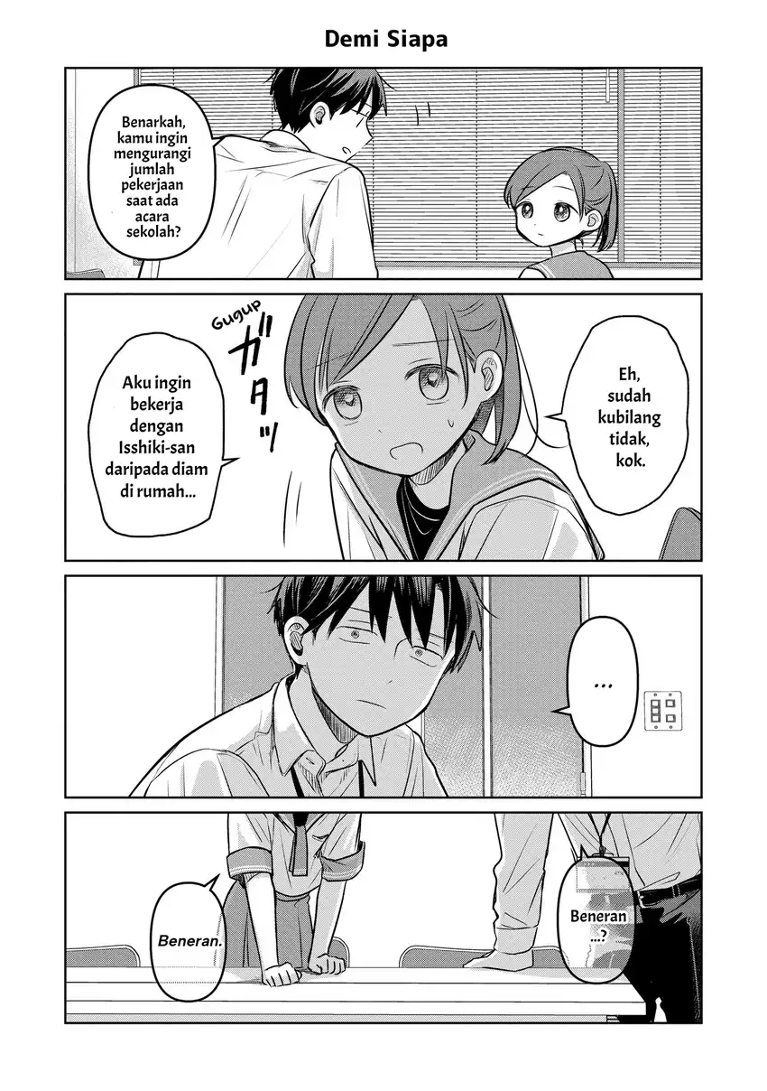 Koibumi to 13-sai no Joyuu Chapter 18.5 Gambar 3