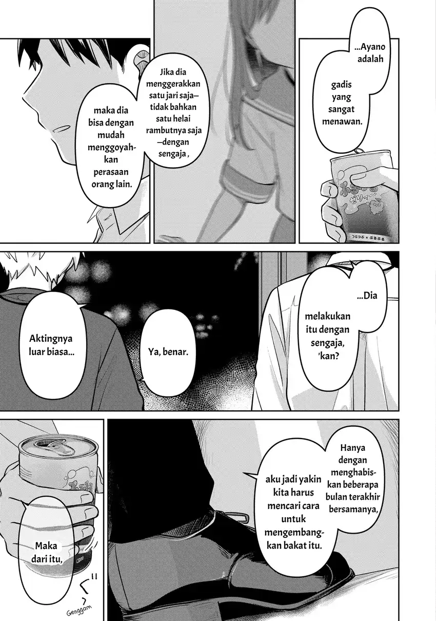 Koibumi to 13-sai no Joyuu Chapter 18 Gambar 5